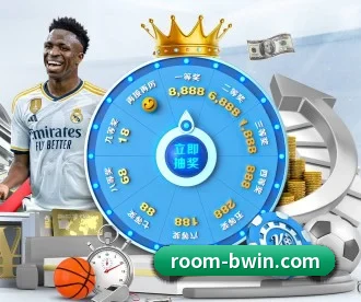必赢体育 APP 深度功能 | BwinSports