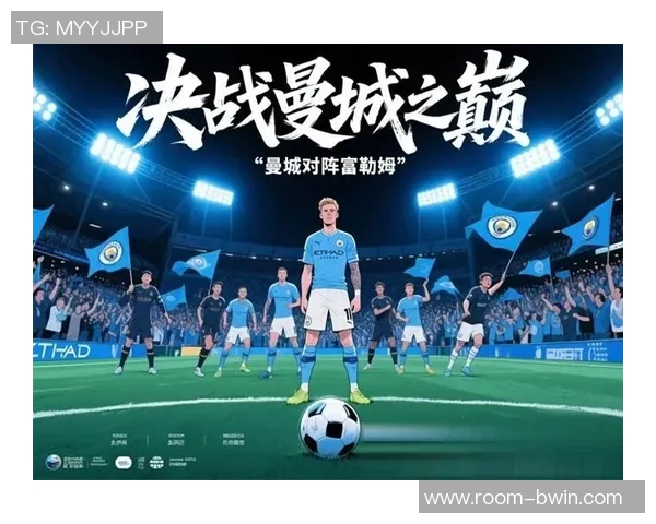 英超前瞻:曼城迎战热刺难以取胜利物浦客场有望轻松获胜