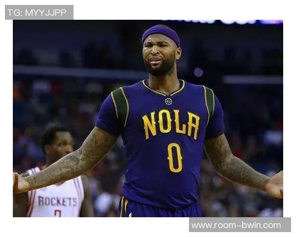 考辛斯期待浓眉加盟勇士追梦将减轻其防守压力助力球队发展